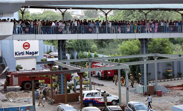 kirti Nagar Metro station